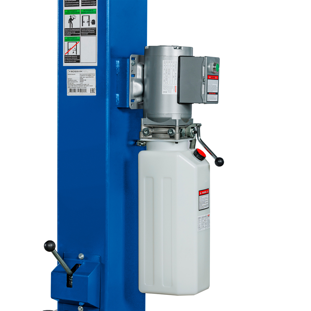 Автоподъемник двухстоечный ROSSVIK ПГА-4500Е г/п 4.5т, 380В, с верхней синхронизацией. Синий RAL5005