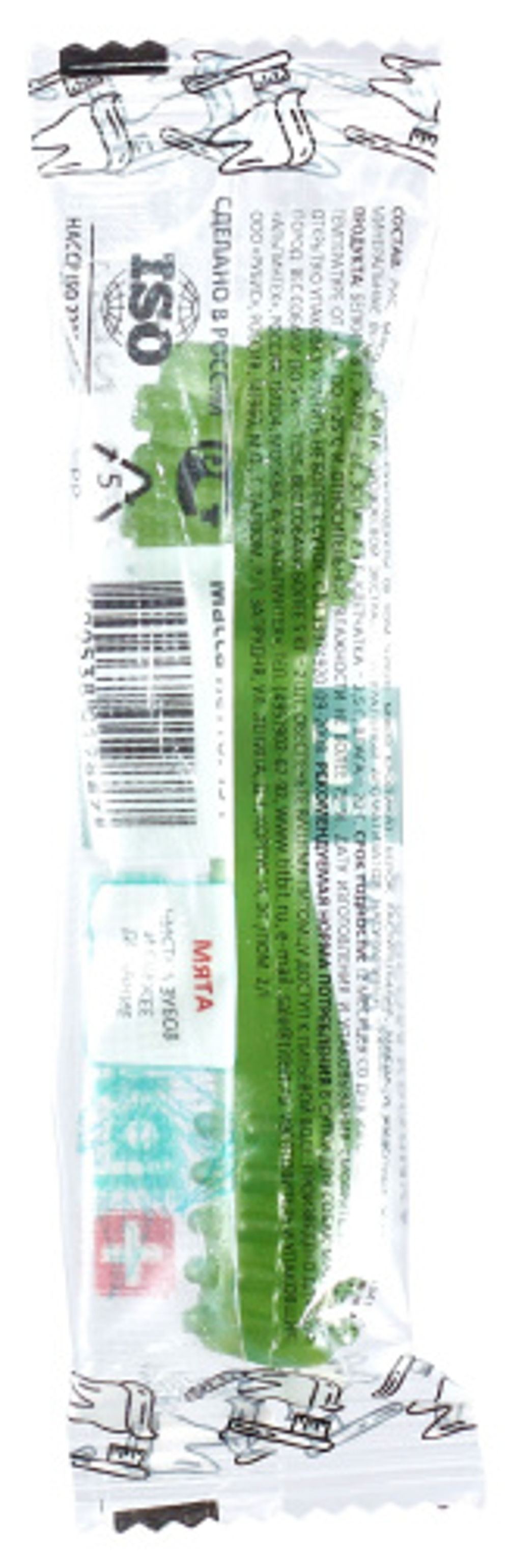 Профилактическое лакомство Зубная щетка с мясом кролика 13г TitBit