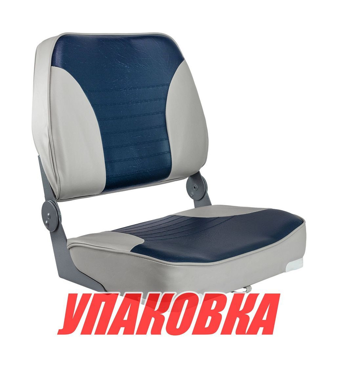 Кресло XXL складное мягкое двухцветное серый/синий (упаковка из 2 шт.)