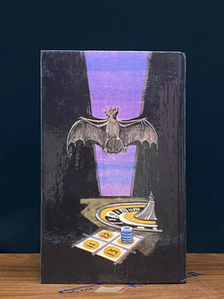 Ты мне нравишься, детка