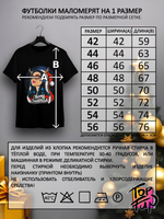 Футболка Merry Christmas снегурочка