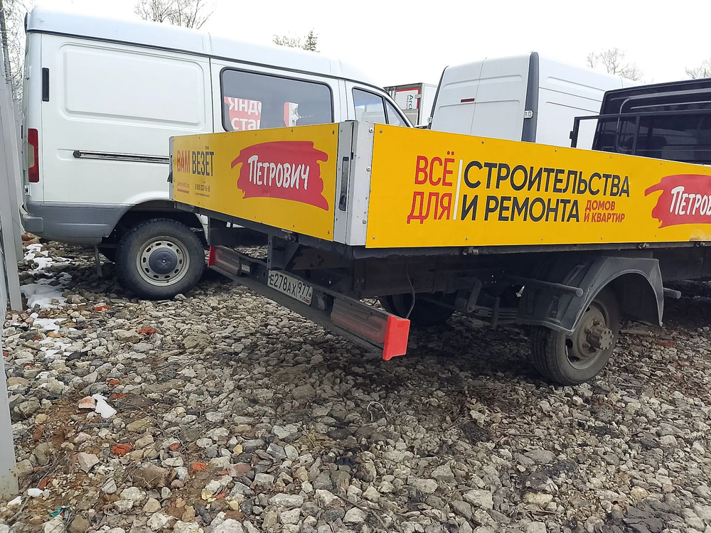 Спектр-Авто 2790* на шасси GAZ GAZELLE NEXT Бортовой (Евроборт)_не актуально 2790A-0000010-13 (Евроб