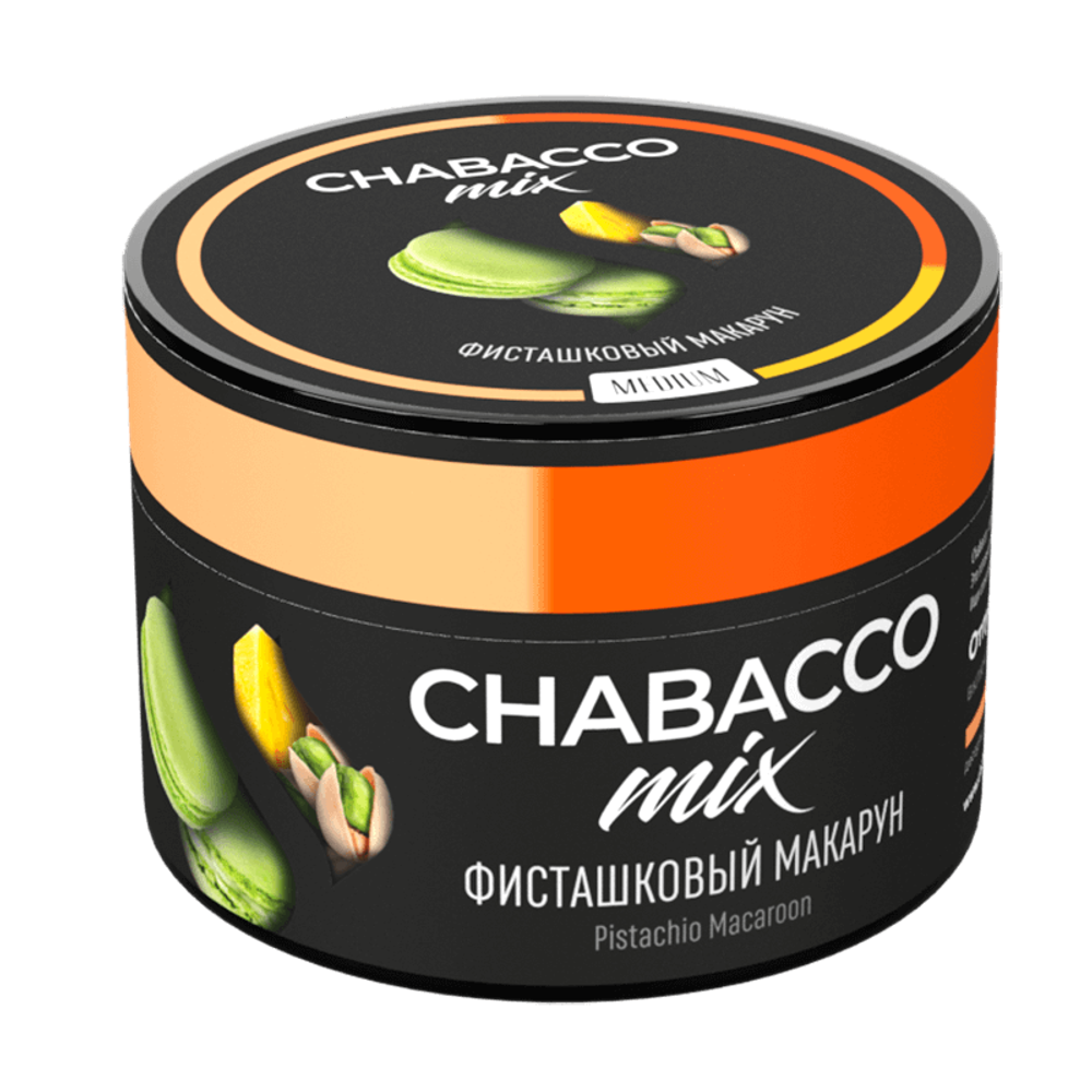 Chabacco Mix Medium - Pistachio macaroon (Фисташковый макарун) 50 гр.