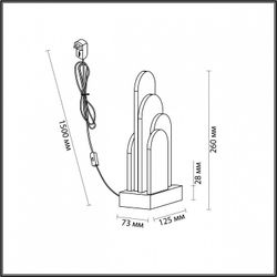 Настольная лампа декоративная Odeon Light Foros 5438/12TL