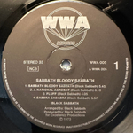 Black Sabbath - Sabbath Bloody Sabbath (Скандинавия 1973г.)