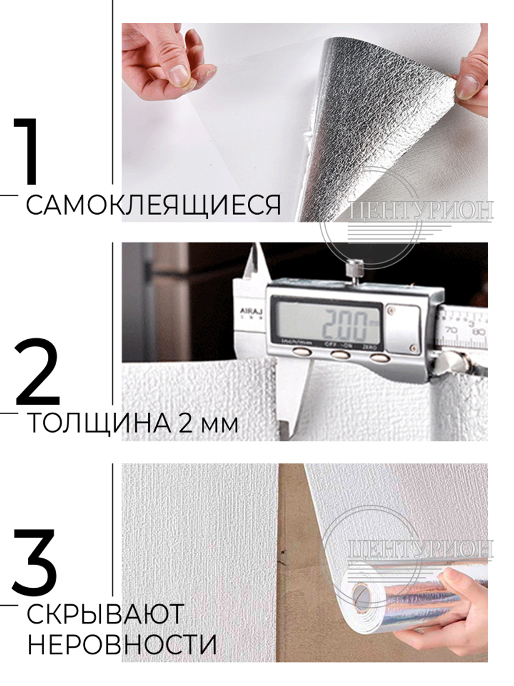 Самоклеящиеся обои Рогожка сумерки 500*10000*2 мм