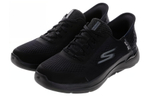 Skechers Go Walk Arch Fit Hands Free