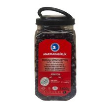 Маслины Marmarabirlik 4XS MINYON вяленые 1,4 кг