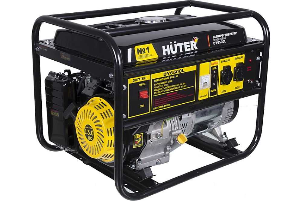 Электрогенератор Huter DY6500L 64/1/6