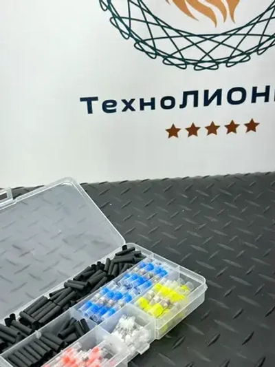 Термоусадка для проводов с клеевым слоем и припоем, Термоусадка с припоем, набор 300 штук