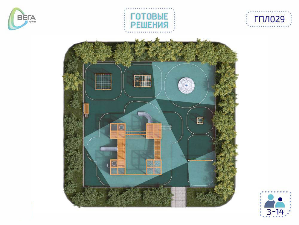 Игровая площадка для детей от 3 до 14 лет ГПЛ029