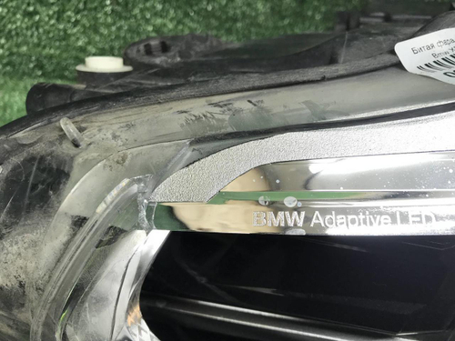 Битая Фара правая BMW X3 G01 (17-21) Adaptive LED
