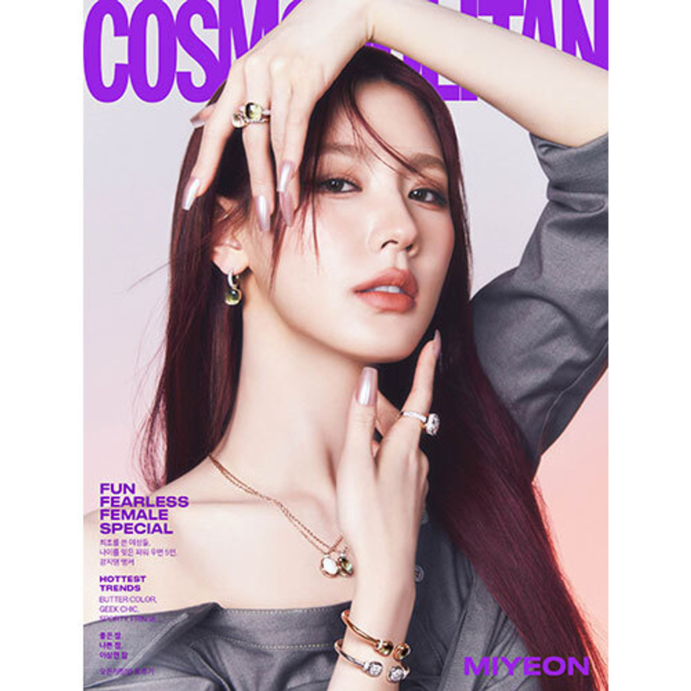 Журнал COSMOPOLITAN 03/24 (G)I-DLE