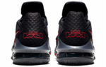 Кроссовки Nike Lebron 17