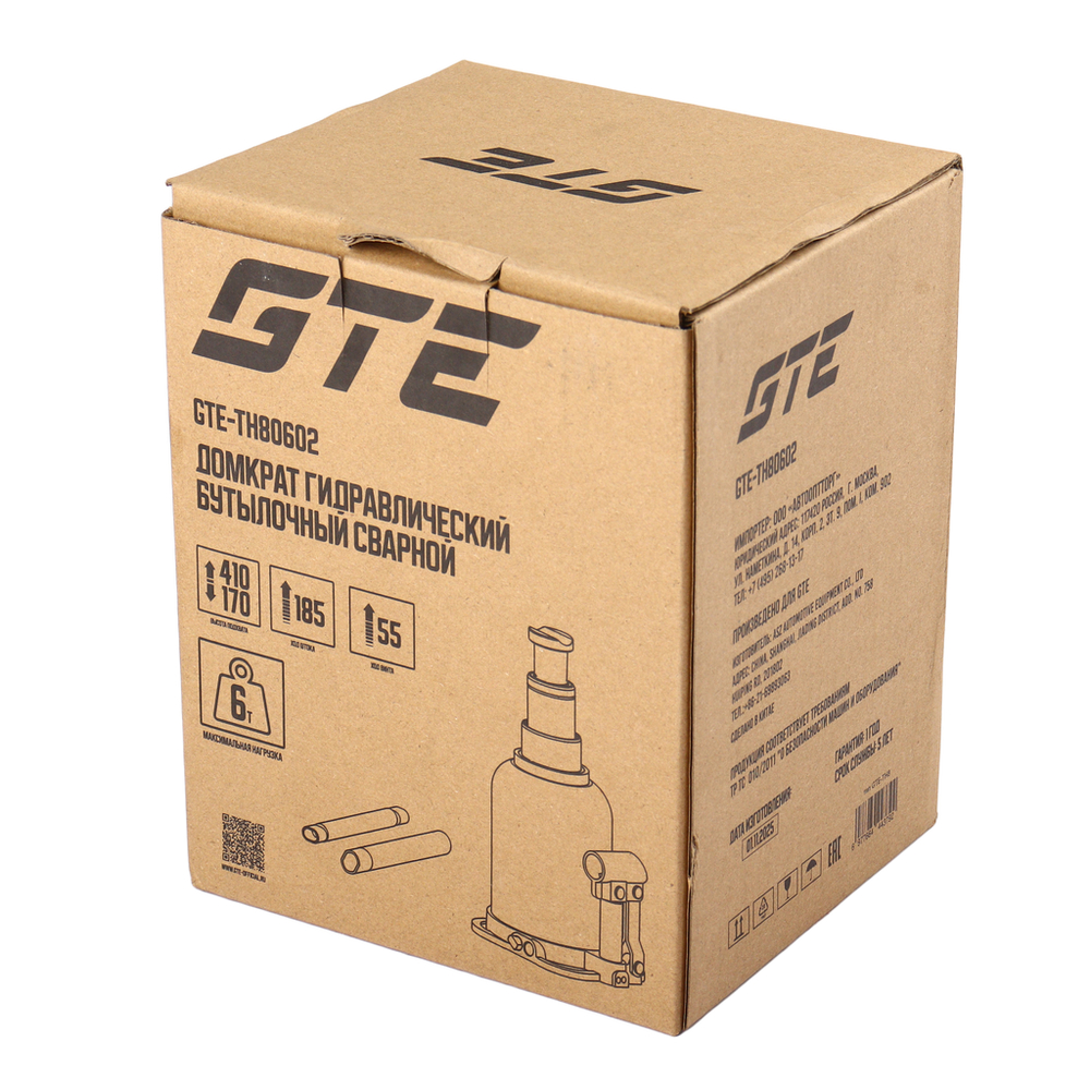 GTE-TH80602 - Домкрат бутылочный 6т 170-410мм 2-х плунжерный GTE -