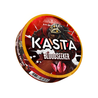 KASTA DOTA BLOODSEEKER (120 МГ) - ГРЕЙПФРУТ, ЖВАЧКА