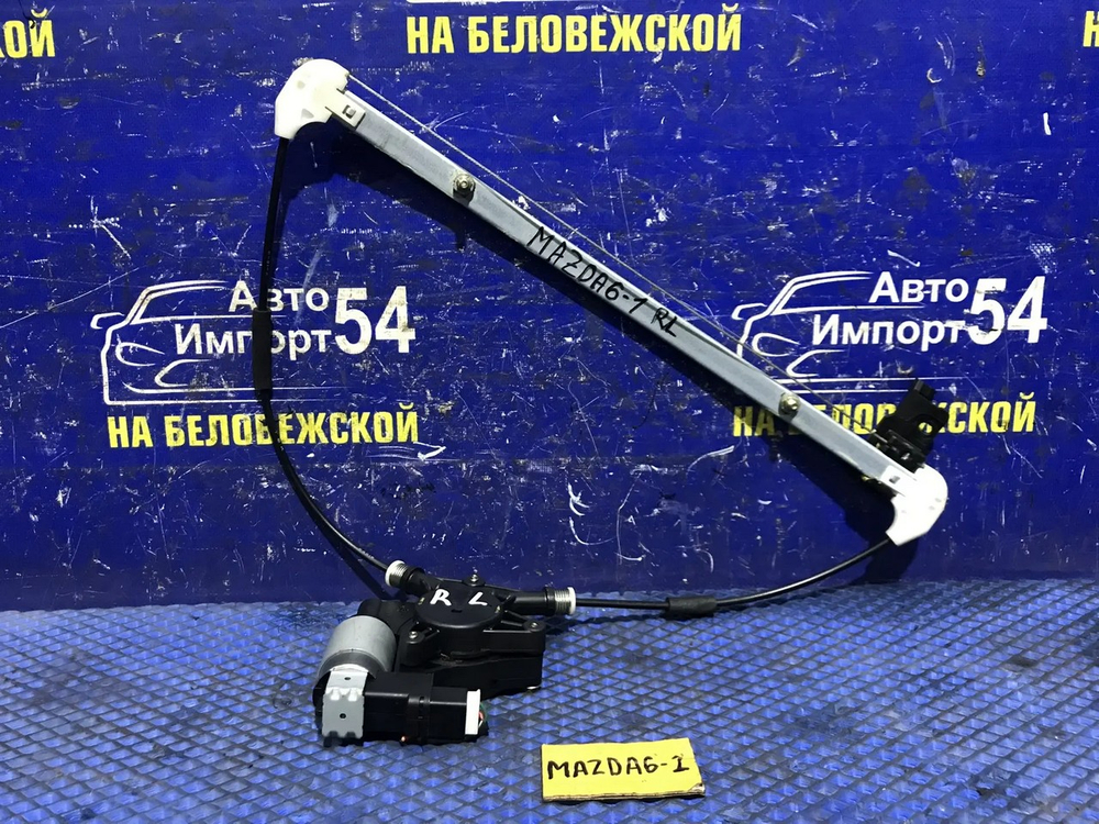 Стеклоподъемник задний левый MAZDA MAZDA6 2003