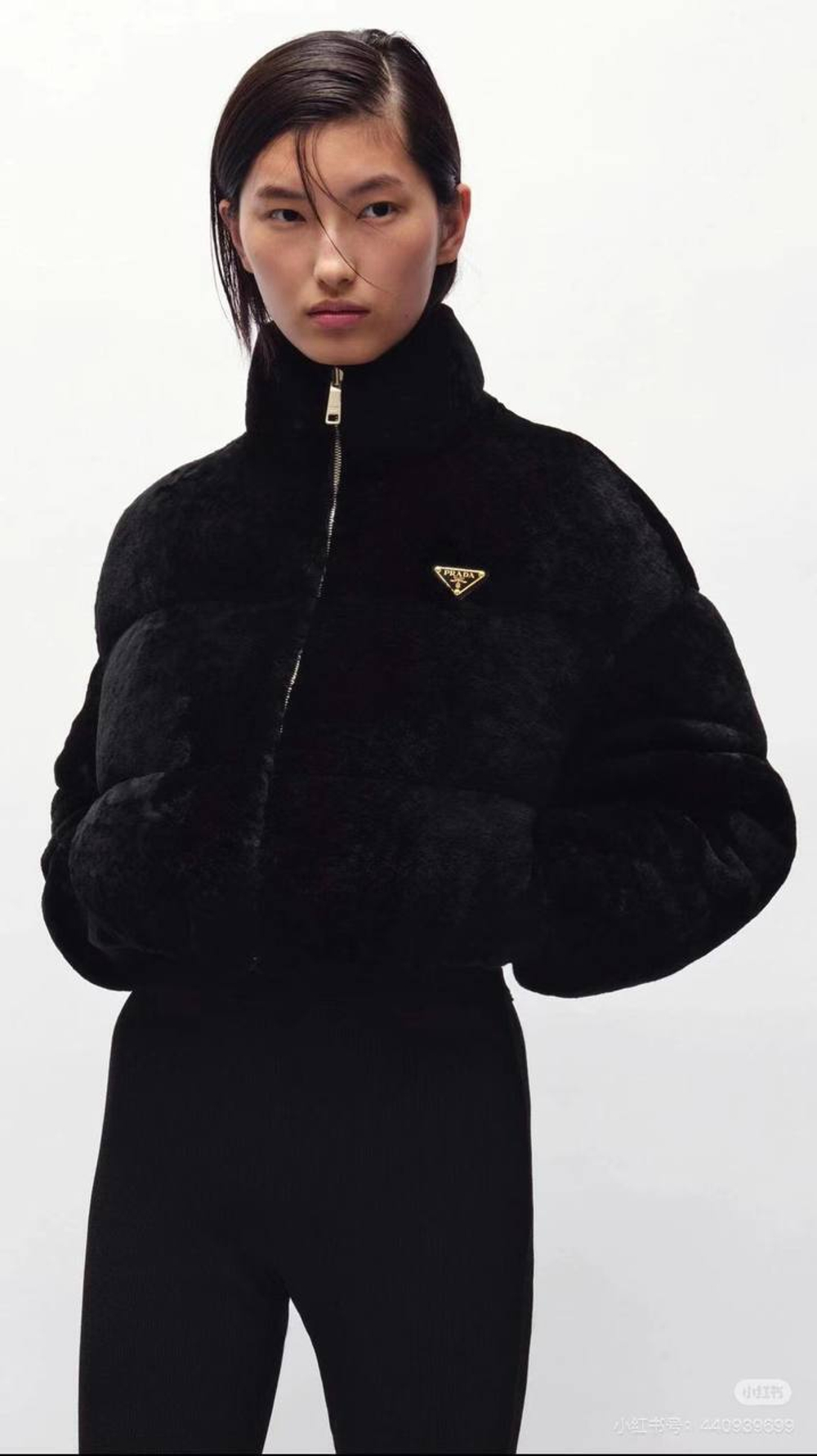 Пуховик Prada