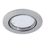 011029 Светильник LEGA HI ADJ MR16/HP16 ХРОМ МАТОВЫЙ