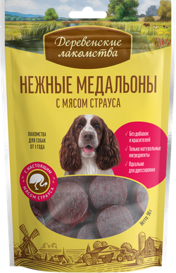 "Медальоны с мясом страуса" ДЕРЕВЕНСКИЕ ЛАКОМСТВА для собак - 90 гр