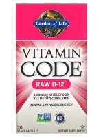 Vitamin Code Витамин B12 30 капсул