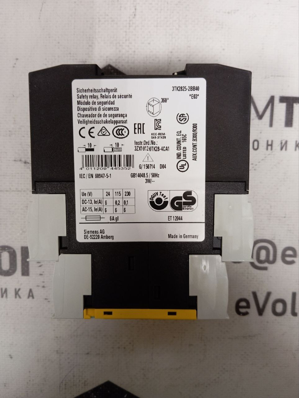 Siemens 3TK2825-2BB40 новое