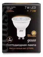 Лампа Gauss LED MR16 7W 600lm 3000K  GU10 101506107