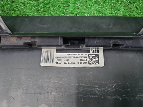 Юбка переднего бампера BMW X5 G05 (2018-2023)