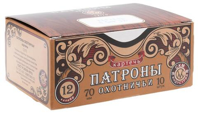 Патрон 12/70 СКМ картечь 8,5мм 32г