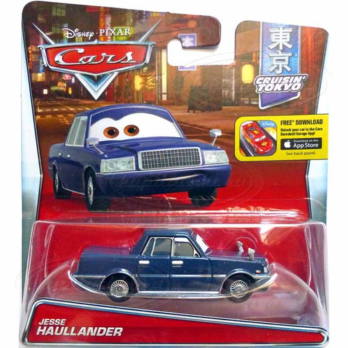 Джесси Холлэндер