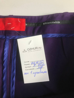 Брюки Personage яркого цвета, визуально 48/50 размер