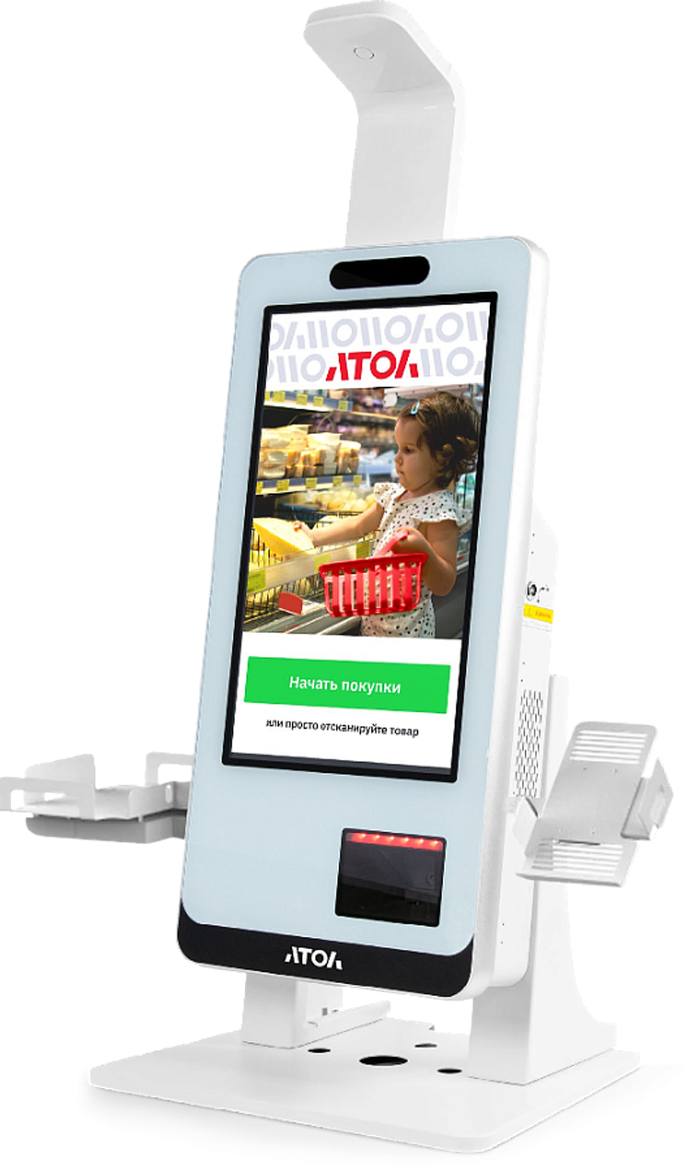 Касса самообслуживания АТОЛ КСО 4210 + наст/ст Wi-Fi, без ОС, 72CJ, Ind., Кр. пин-пад, Кр. ФР
