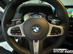 BMW 6 Series GT (G32) (02.2023)