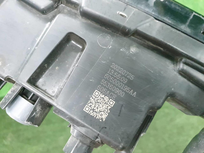 ДХО центральный EXEED VX (2021-н.в.)