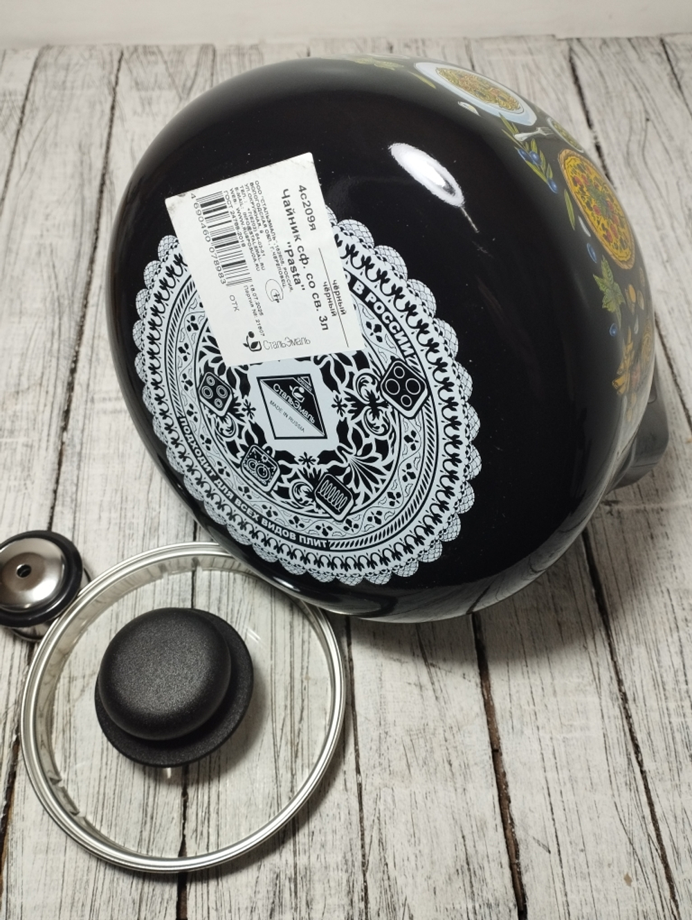 Чайник 3л сфер со свист Паста Pasta че(4шт)4с209/я