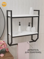 Полка настенная BADKAR