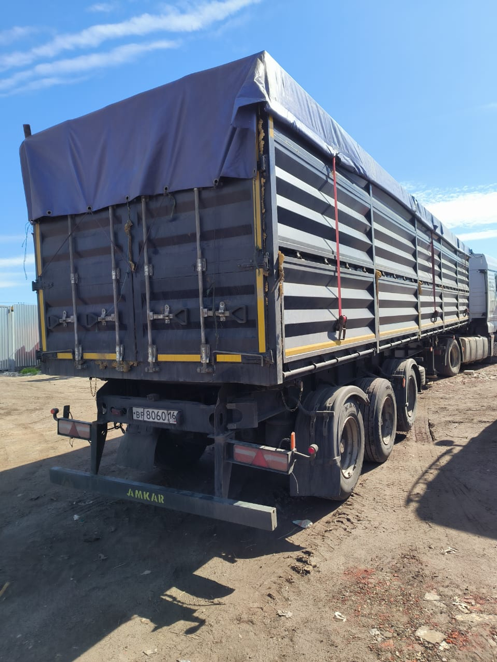 Автомастер АМ9560* Полуприцеп зерновоз AM9560-30S