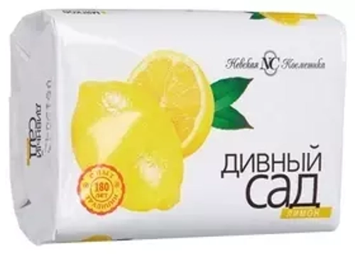 Мыло Д/САД  90гр  Лимон