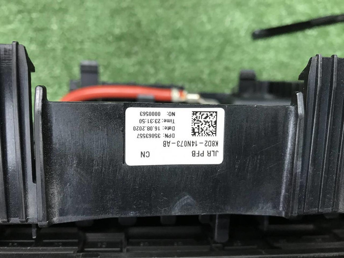 Блок предохранителей LR Discovery Sport (19-нв)