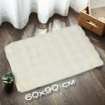Коврик меховой фактурный 60*90см, полиэстер, молочный