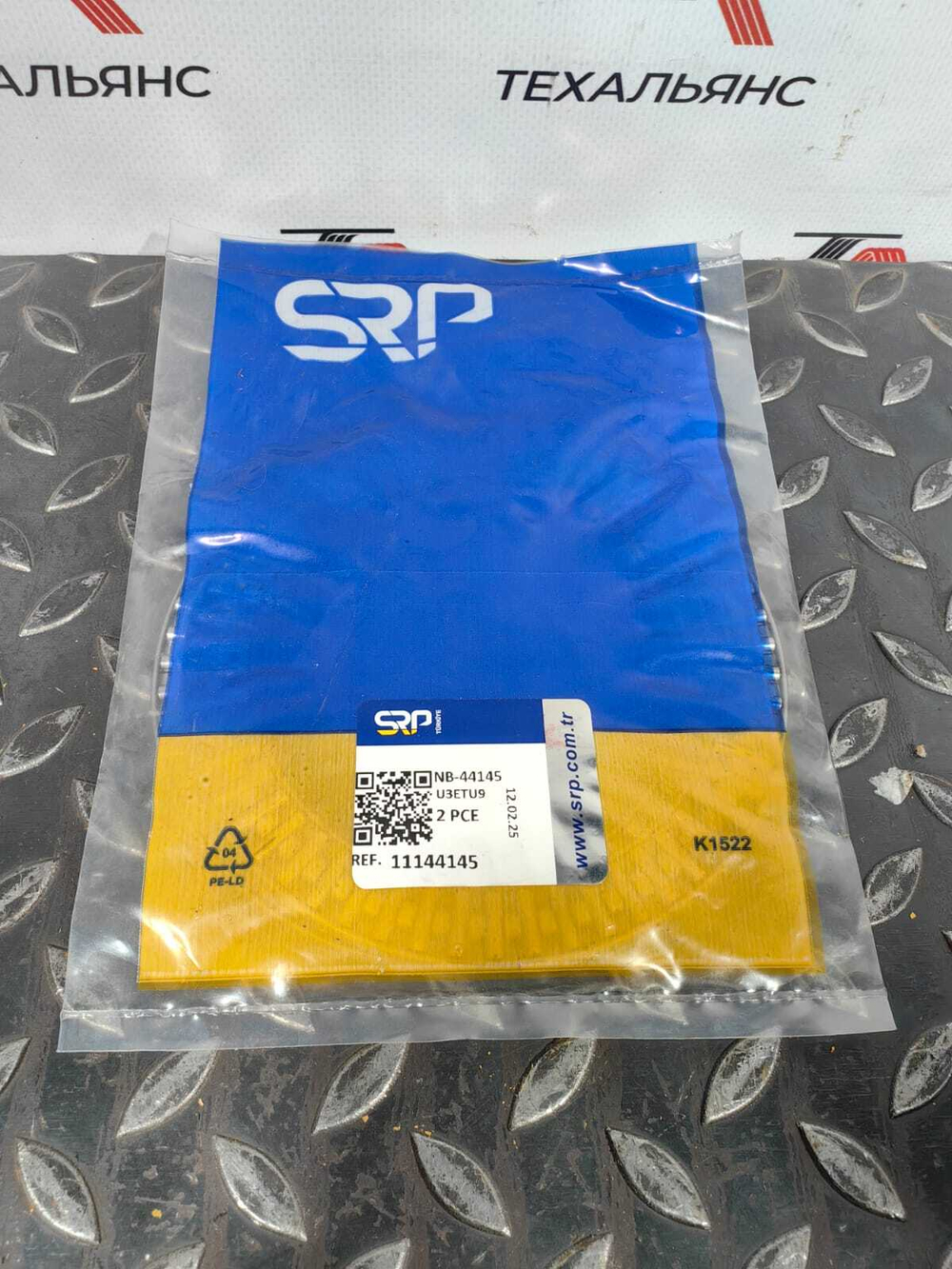 Подшипник 11144145