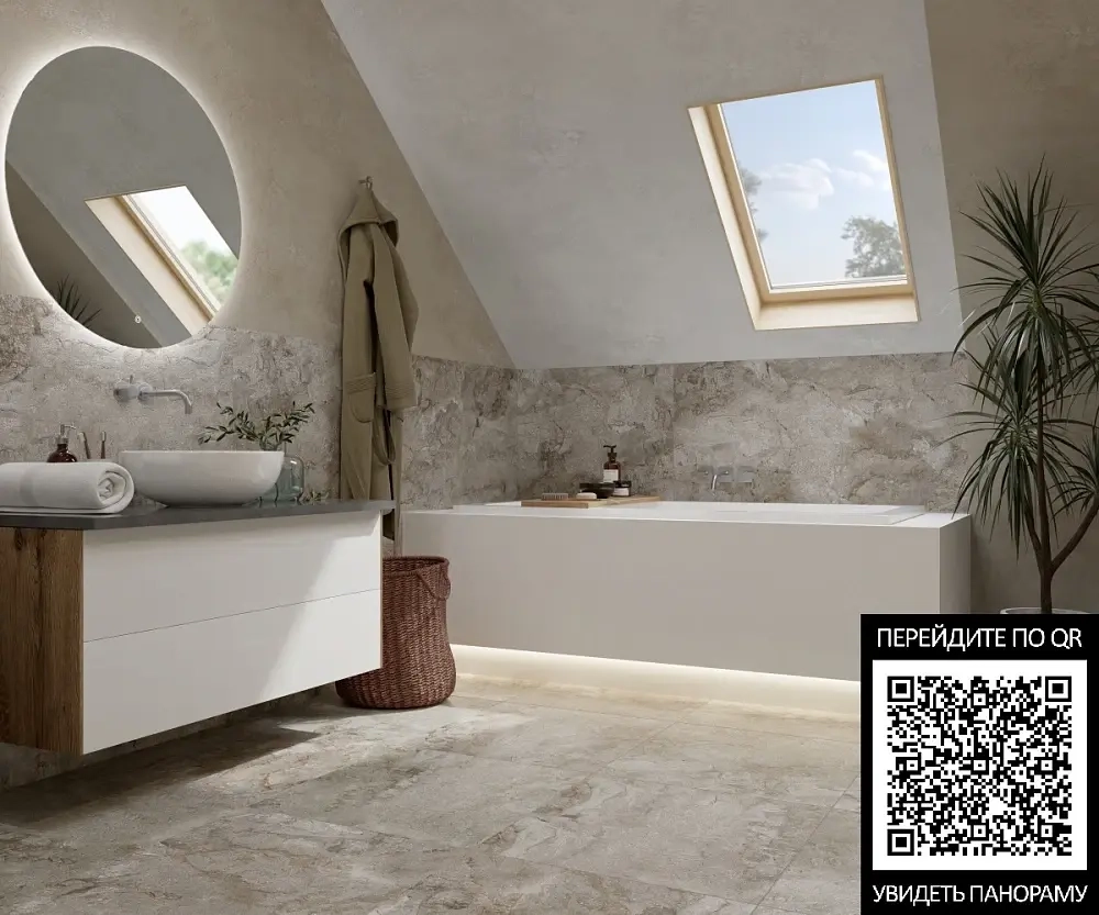 Керамогранит Primavera Chalco Grey Matt 60х120 см (NR225)