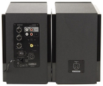 Компьютерные колонки Edifier R1850DB