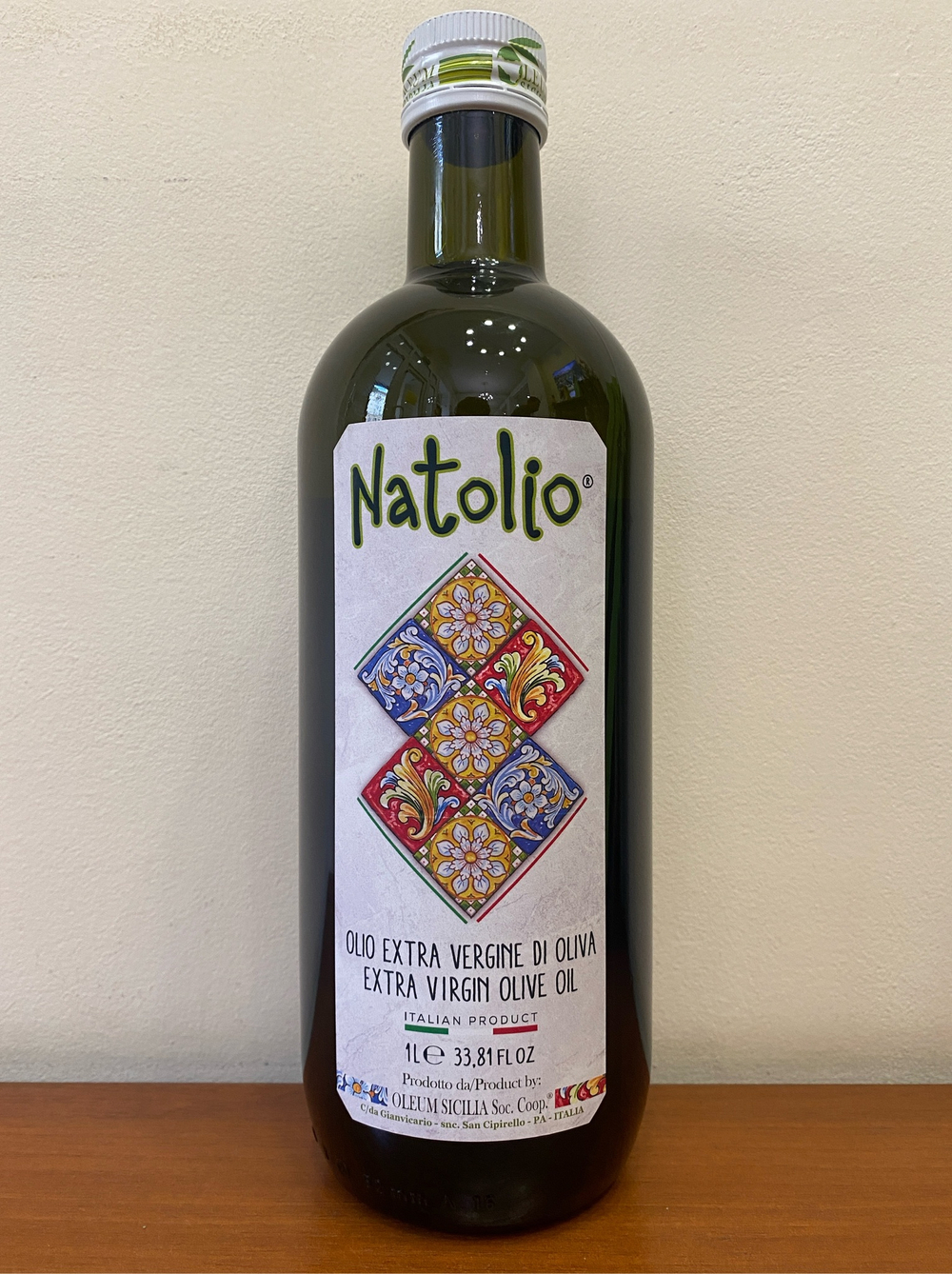 Оливковое масло OlеumSicilia Natolio 1 л, Сицилия, Италия