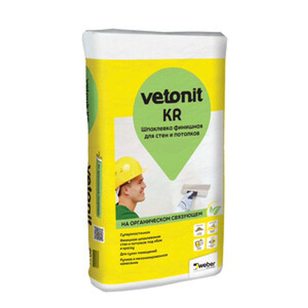 Шпаклевка Weber Vetonit (Вебер Ветонит кр) белая KR 20 кг