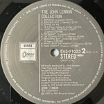 John Lennon - The John Lennon Collection (Япония 1982г.)