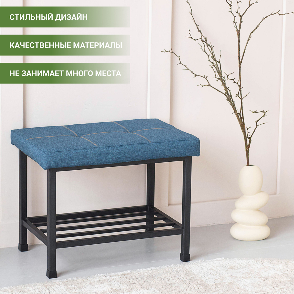 Банкетка в прихожую