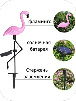 ozmr Уличный светильник, Без цоколя, количество ламп:3шт