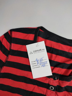 Джемпер в полоску 40 размер