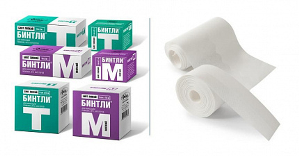 Бинт липкий Бинтли-Т в рулоне (с тиснением) 15х50м